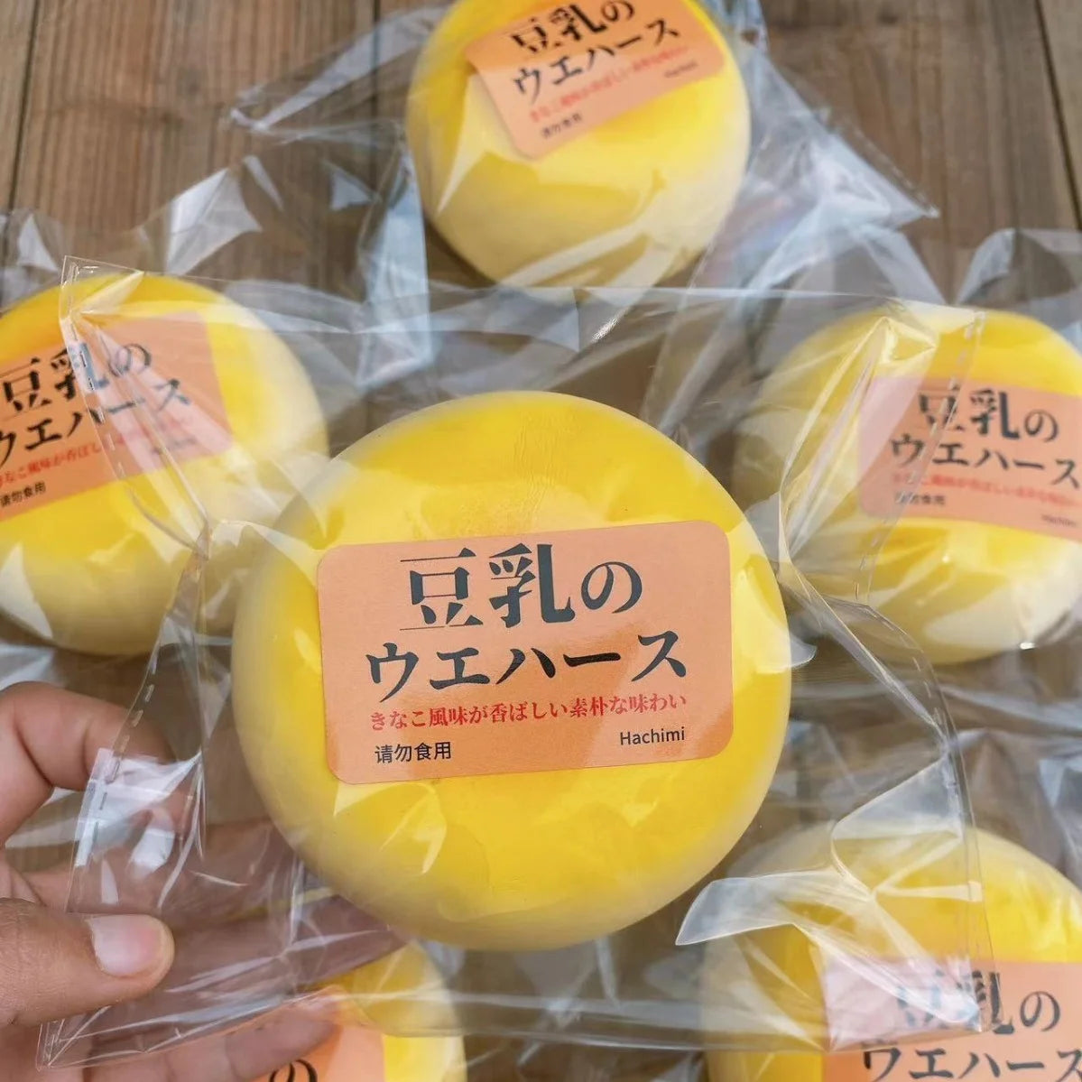 Squishy brioche géante gourmande kawaii